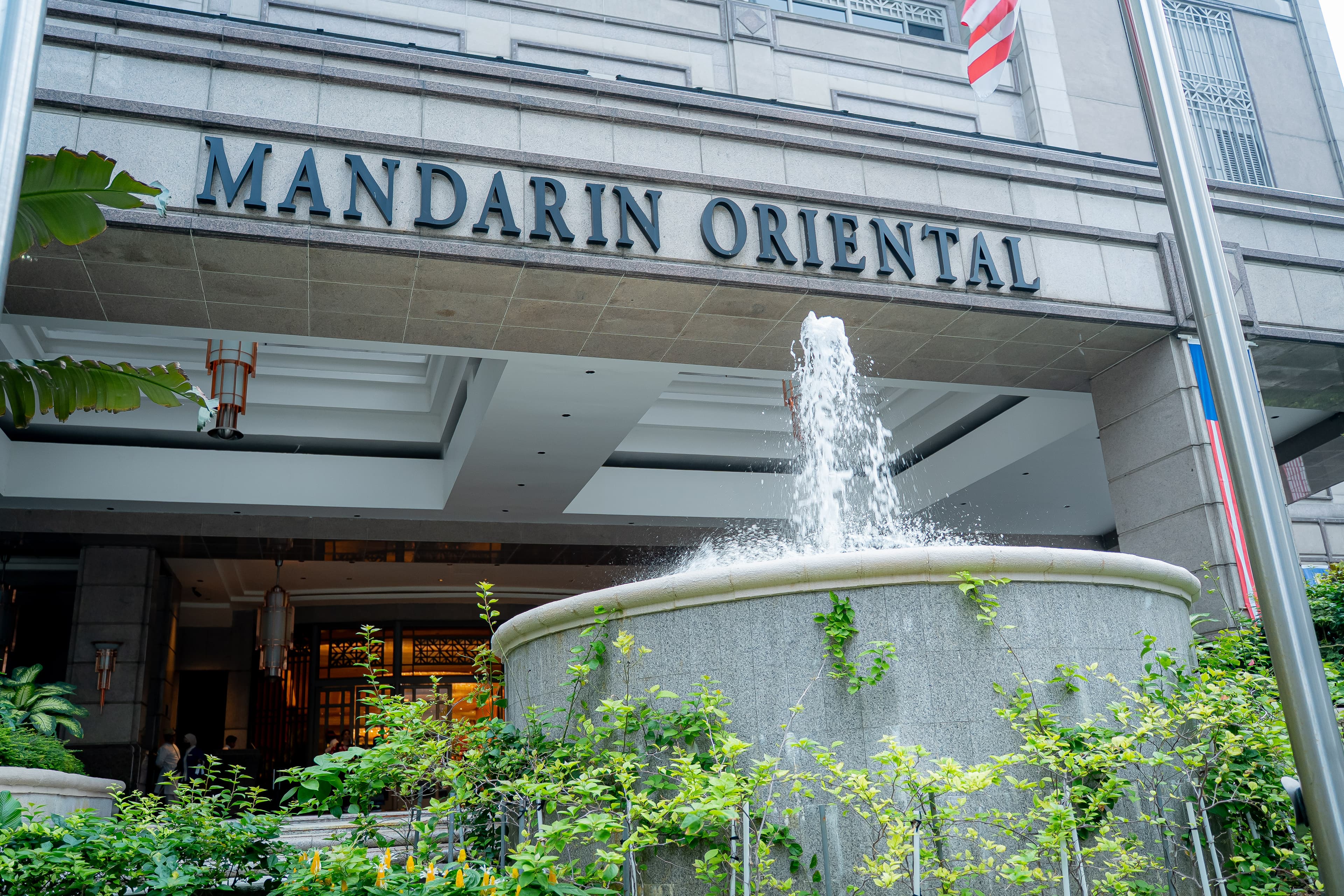 Entrance to the Mandarin Oriental, Kuala Lumpur, the venue for the 18th Annual Reconstruction Conference